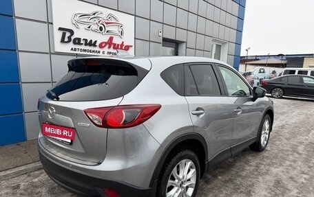 Mazda CX-5 II, 2013 год, 1 697 000 рублей, 4 фотография