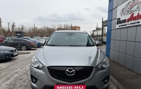 Mazda CX-5 II, 2013 год, 1 697 000 рублей, 6 фотография