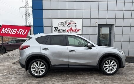 Mazda CX-5 II, 2013 год, 1 697 000 рублей, 9 фотография