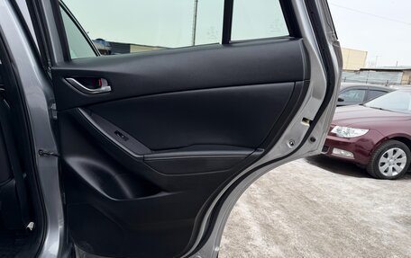 Mazda CX-5 II, 2013 год, 1 697 000 рублей, 23 фотография