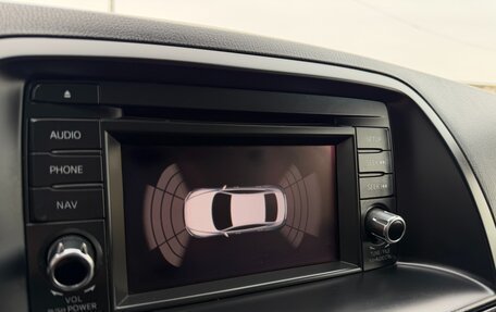 Mazda CX-5 II, 2013 год, 1 697 000 рублей, 27 фотография