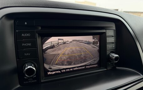 Mazda CX-5 II, 2013 год, 1 697 000 рублей, 25 фотография