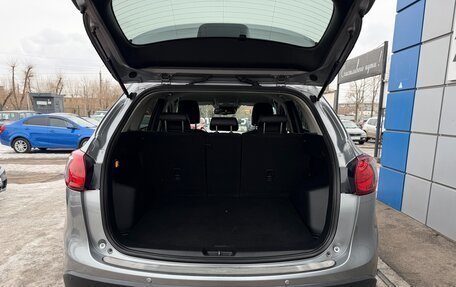 Mazda CX-5 II, 2013 год, 1 697 000 рублей, 30 фотография