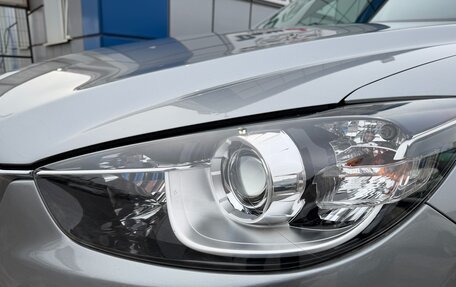 Mazda CX-5 II, 2013 год, 1 697 000 рублей, 32 фотография