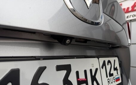 Mazda CX-5 II, 2013 год, 1 697 000 рублей, 31 фотография