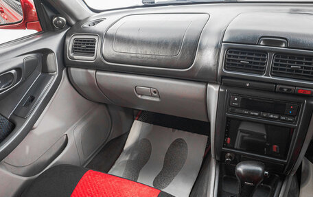 Subaru Forester, 2000 год, 699 000 рублей, 20 фотография