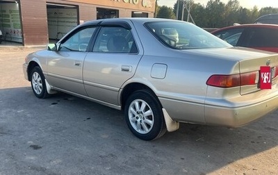 Toyota Camry, 1999 год, 550 000 рублей, 1 фотография