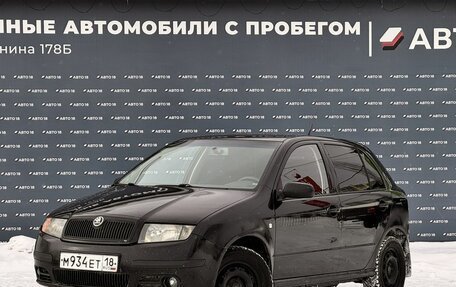 Skoda Fabia I, 2006 год, 259 000 рублей, 1 фотография