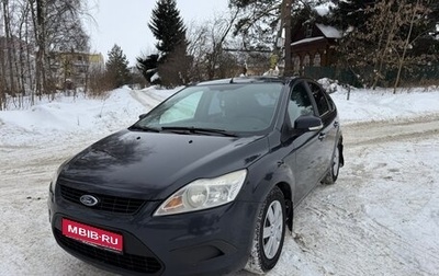 Ford Focus II рестайлинг, 2008 год, 425 000 рублей, 1 фотография