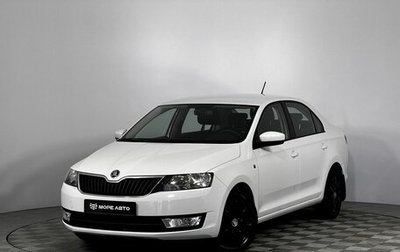 Skoda Rapid I, 2017 год, 1 400 000 рублей, 1 фотография