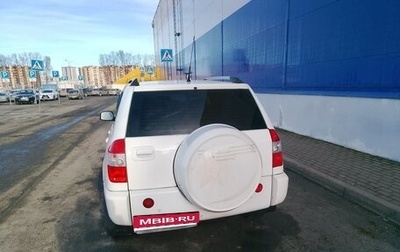Chery Tiggo (T11), 2013 год, 430 000 рублей, 1 фотография