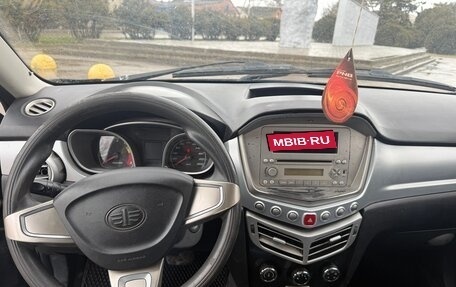 FAW Oley, 2014 год, 245 000 рублей, 8 фотография