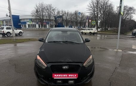 FAW Oley, 2014 год, 245 000 рублей, 5 фотография