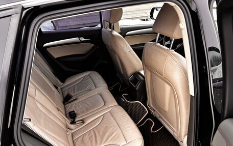 Audi Q5, 2012 год, 1 695 000 рублей, 12 фотография