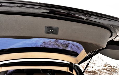 Audi Q5, 2012 год, 1 695 000 рублей, 19 фотография