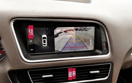 Audi Q5, 2012 год, 1 695 000 рублей, 20 фотография