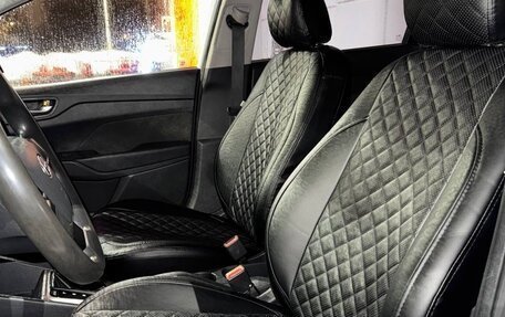 Hyundai Solaris II рестайлинг, 2019 год, 1 200 000 рублей, 14 фотография