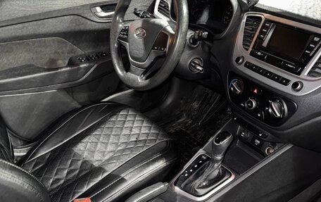 Hyundai Solaris II рестайлинг, 2019 год, 1 200 000 рублей, 12 фотография