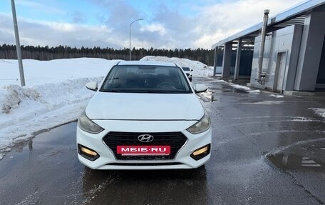 Hyundai Solaris II рестайлинг, 2019 год, 1 200 000 рублей, 9 фотография