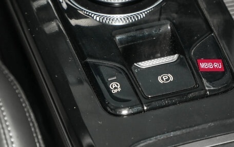 KIA K5, 2025 год, 3 720 000 рублей, 26 фотография