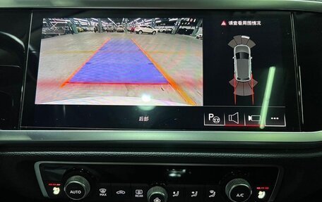 Audi Q3, 2022 год, 2 590 000 рублей, 10 фотография