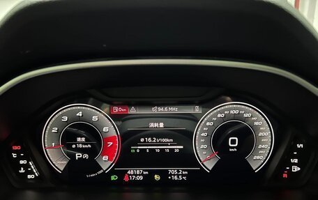 Audi Q3, 2022 год, 2 590 000 рублей, 9 фотография