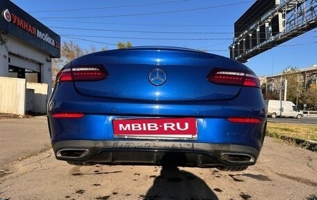 Mercedes-Benz E-Класс, 2021 год, 6 500 000 рублей, 8 фотография