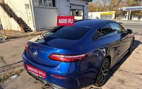 Mercedes-Benz E-Класс, 2021 год, 6 500 000 рублей, 7 фотография