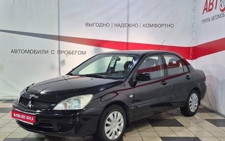 Mitsubishi Lancer IX, 2007 год, 565 000 рублей, 3 фотография