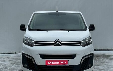 Citroen SpaceTourer I, 2021 год, 2 650 000 рублей, 2 фотография