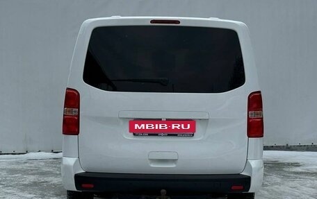 Citroen SpaceTourer I, 2021 год, 2 650 000 рублей, 6 фотография