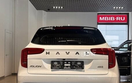 Haval Jolion, 2026 год, 2 449 000 рублей, 12 фотография