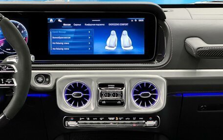 Mercedes-Benz G-Класс AMG, 2026 год, 33 000 000 рублей, 24 фотография