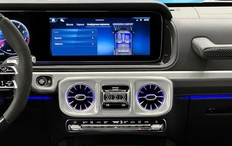 Mercedes-Benz G-Класс AMG, 2026 год, 33 000 000 рублей, 26 фотография