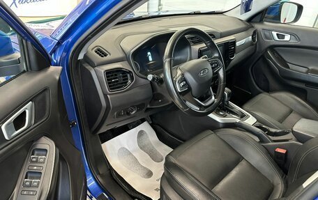 Chery Tiggo 4 I рестайлинг, 2020 год, 1 649 000 рублей, 10 фотография