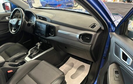 Chery Tiggo 4 I рестайлинг, 2020 год, 1 649 000 рублей, 12 фотография