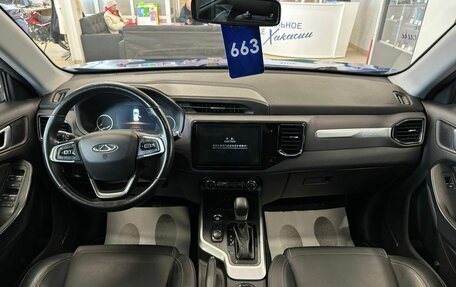 Chery Tiggo 4 I рестайлинг, 2020 год, 1 649 000 рублей, 16 фотография