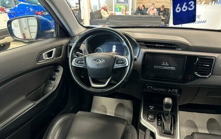 Chery Tiggo 4 I рестайлинг, 2020 год, 1 649 000 рублей, 14 фотография