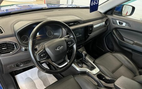 Chery Tiggo 4 I рестайлинг, 2020 год, 1 649 000 рублей, 11 фотография