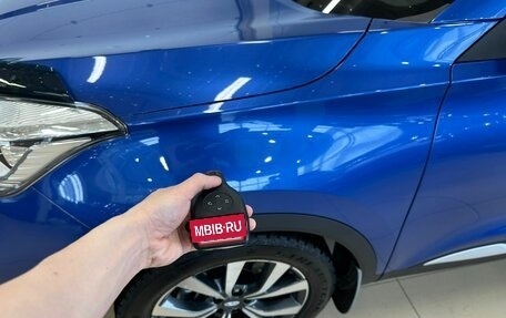 Chery Tiggo 4 I рестайлинг, 2020 год, 1 649 000 рублей, 20 фотография