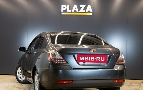 Geely Emgrand EC7, 2013 год, 449 000 рублей, 3 фотография