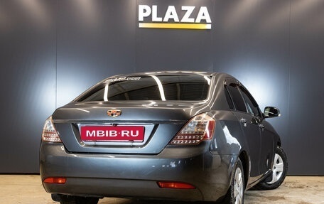 Geely Emgrand EC7, 2013 год, 449 000 рублей, 4 фотография