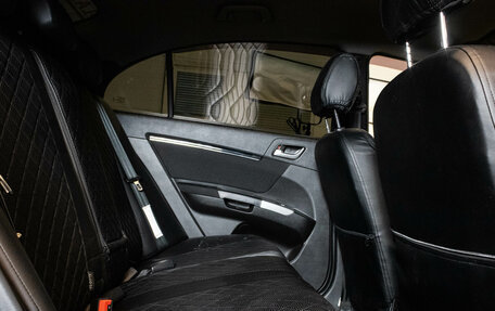 Geely Emgrand EC7, 2013 год, 449 000 рублей, 11 фотография