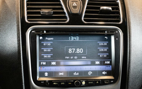 Geely Emgrand EC7, 2013 год, 449 000 рублей, 16 фотография