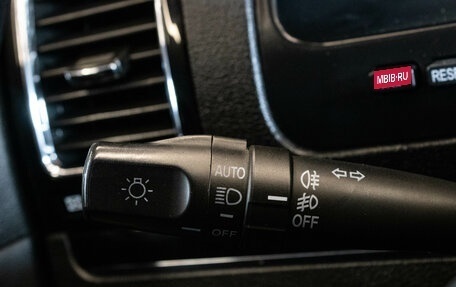 Geely Emgrand EC7, 2013 год, 449 000 рублей, 15 фотография