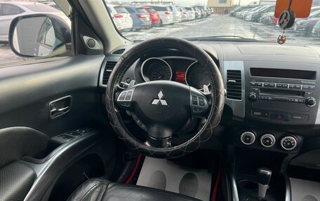 Mitsubishi Outlander III рестайлинг 3, 2008 год, 1 399 000 рублей, 14 фотография