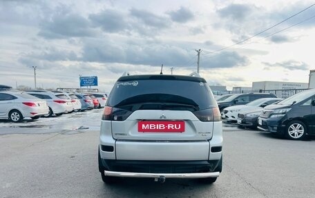 Mitsubishi Outlander III рестайлинг 3, 2008 год, 1 399 000 рублей, 5 фотография