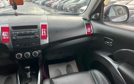 Mitsubishi Outlander III рестайлинг 3, 2008 год, 1 399 000 рублей, 15 фотография