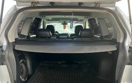 Mitsubishi Outlander III рестайлинг 3, 2008 год, 1 399 000 рублей, 20 фотография