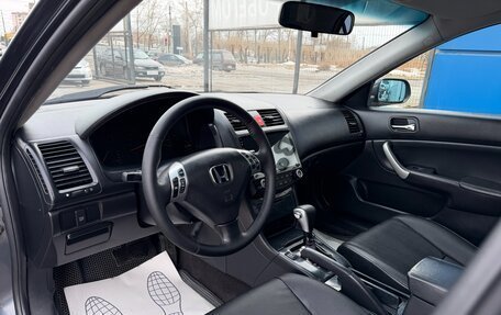 Honda Accord VII рестайлинг, 2005 год, 747 000 рублей, 11 фотография